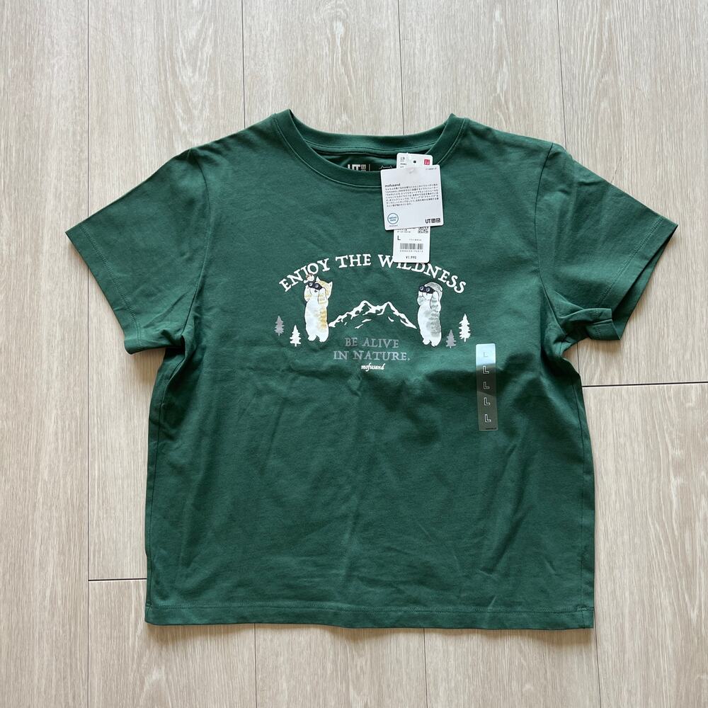 Mofusand Uniqlo T-Shirt Large Fits Smaller Green Enjoy The Wildness